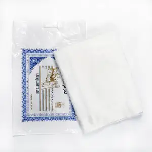 Wholesale High Quality 100% Polyester Jacquard Muslim Haji Ihram Towel Spot Pilgrimage Towel White Ihram Hajj And Umrah Towel