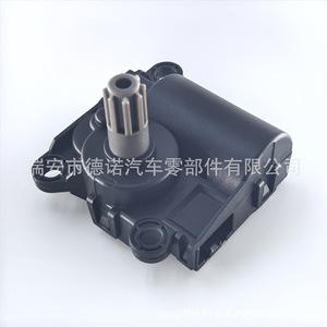 Motor de actuador de evaporador HVAC para Tesla Model 3 Y DN FM081 rectangular 9.8inx6in AC 240V de fácil instalación - Product Image 1