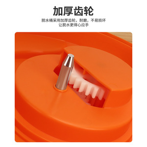 Déshydrateur à salade 12L Orange, facile à utiliser, sécheuse à fruits et légumes, usage commercial - Product Image 4