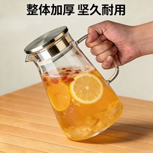 เหยือกน้ำแก้วใสพร้อมฝาปิด ทนความร้อน สำหรับงานปาร์ตี้ ใช้ได้ทั้งผู้ใหญ่และเชิงพาณิชย์ - Product Image 3