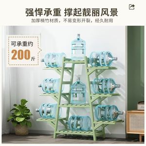 Étagères en forme d'échelle, support à plantes multi-niveaux, vert, pour intérieur et extérieur, support pour pots de fleurs, pour balcon, salon, jardin, respectueux de l'environnement - Product Image 4