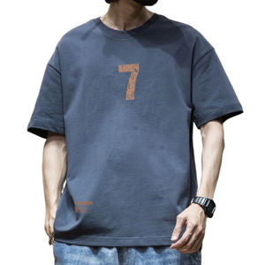 Nueva Camiseta de manga corta japonesa y coreana de moda de estilo americano para hombres Conjuntos de camisetas de ropa de verano versátiles para hombres - Product Image 3