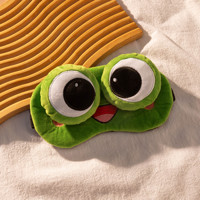 Masque de sommeil au style mignon ; occultant et respirant ; pratique pour les voyages et la maison ; masque oculaire confortable pour hommes et femmes