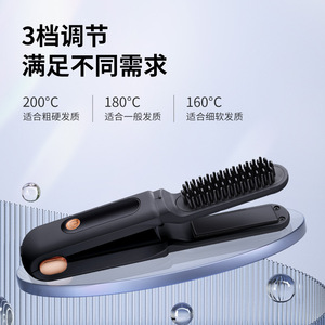 Plancha de pelo portátil 2 en 1 con iones negativos, inalámbrica, funciona con batería, para todo tipo de cabello, uso doméstico - Product Image 4
