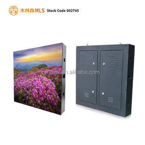 Quảng Cáo Màn hình LED - Product Image 3