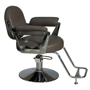 Chaise de barbier multifonctionnelle réglable, chaise de salon imperméable pour la coiffure, le soin du visage et le tatouage - Product Image 5