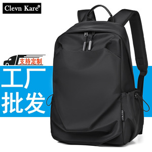 Clevn Kare Laptop <b>Backpack</b> 15 Inches <b>Waterproof</b> Men's Travel Study <b>Backpack</b> Solid Color Lightweight <b>Backpack</b> - Product Image 5