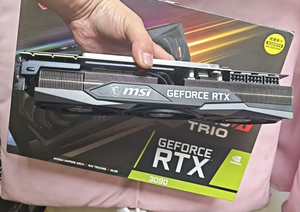 Tarjeta Gráfica MSI GeForce RTX <span class=keywords><strong>3090</strong></span> <span class=keywords><strong>GAMING</strong></span> <span class=keywords><strong>X</strong></span> <span class=keywords><strong>TRIO</strong></span> de 24GB GDDR6 - Product Image 3