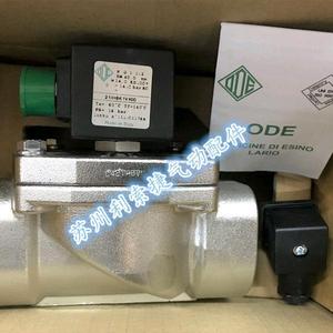 โอเด้ โซลินอยด์วาล์วสองทาง สแตนเลส รุ่น Dn40 21ih8k1v400 พอร์ต 4 นิ้ว ผลิตในอิตาลี - Product Image 1