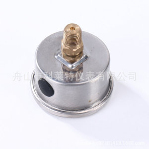 Manomètre axial résistant aux vibrations Colette Y40, connexion M10x1 de 40 mm pour la mesure de la pression d'huile hydraulique - Product Image 3