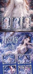 CHXU Goddess Waifu Collection Cards Booster Box Rare Swimsuit Girls <span class=keywords><strong>Game</strong></span> Playing Cards Toys Gifts One Pieced Acrylic Shikishi - Product Image 3