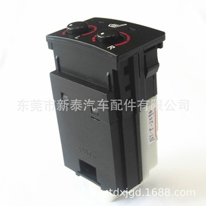 Interruptor de calefacción y ventilación de asientos para Toyota Land Cruiser 2007-2012 Número de pieza NT-P-2094 - Product Image 2