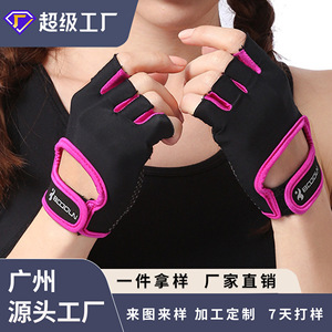 Guantes de Fitness Transpirables Resistentes al Desgaste para Levantamiento de Pesas, Entrenamiento con Mancuernas, Unisex, Adulto, Multicolor - Product Image 4