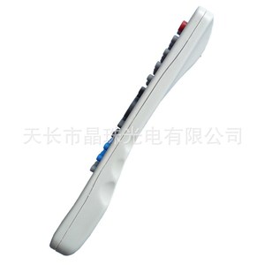 Télécommande universelle pour lecteur DVD, perles de cristal, Yk 0326, pour lecteur de disque, Code fixe, blanc grisâtre - Product Image 3