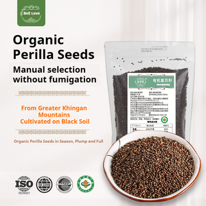 Productos al <span class=keywords><strong>por</strong></span> <span class=keywords><strong>Mayor</strong></span> de Alta Calidad: Semillas de Perilla Orgánicas de 250g Provenientes de Tierra Negra, Utilizadas como Materia Prima para Hornear - Product Image 2