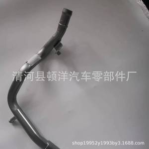 Hyundai 25457-2E000 Engine Coolant Hose <b>Iron</b> Water Pipe For Replace Repair - Product Image 3