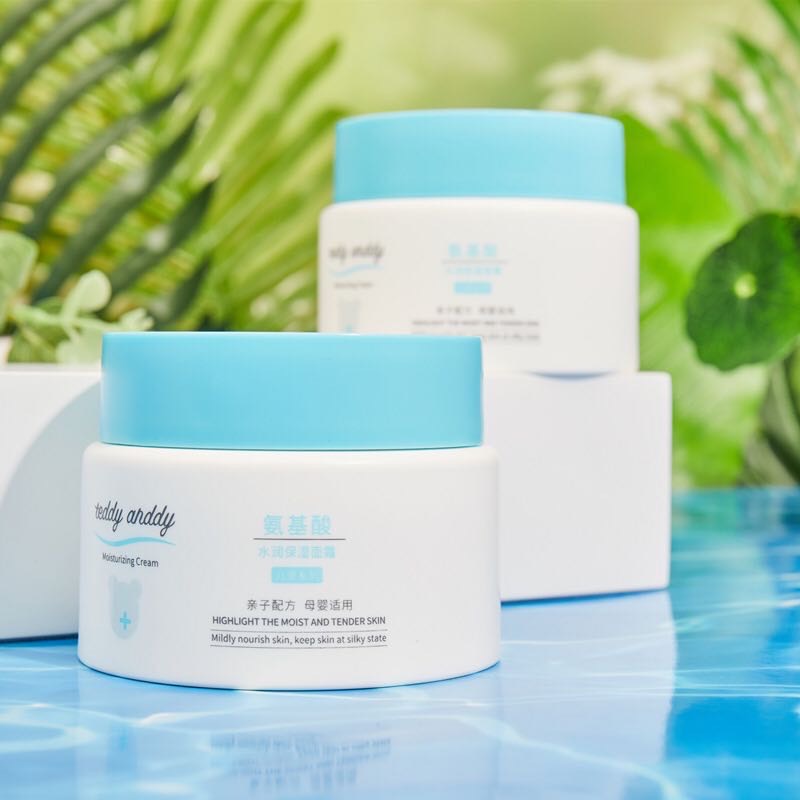 Аминокислотный Детский Крем AM2004, увлажняющий крем для лица для детей, 100 г