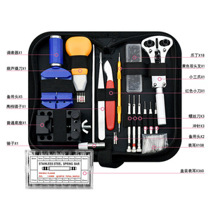 Kit di Strumenti Professionali <span class=keywords><strong>per</strong></span> Orologiai, 507 Pezzi <span class=keywords><strong>per</strong></span> Riparazione Orologi - Product Image 2