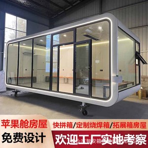 6x3m - Product Image 3