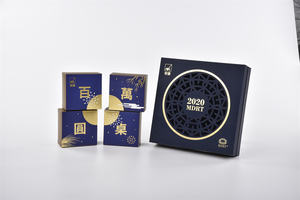 Nueva caja de regalo de lujo Popular GONHUA impresa personalizada estampado en caliente troquelado papel suave al tacto Rectangular cuboide portátil hecho en China - Product Image 3