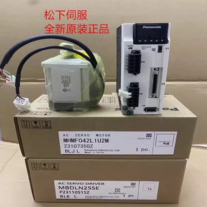 Pilotes de servomoteur Matsumoto MSMF MHMF 042 022 082 L1U2M <span class=keywords><strong>V2M</strong></span> MBDLN25SE SF - Product Image 2