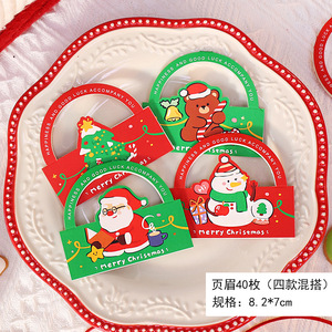 2024 giáng sinh kẹo túi Tiêu đề sáng tạo thẻ đầu bánh quy mờ bông tuyết giòn Cookie túi đóng gói cầm tay - Product Image 6