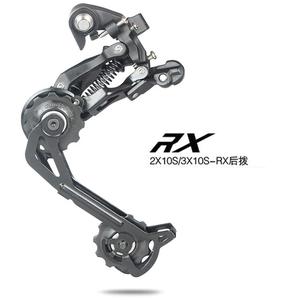 MTB phía sau Derailleur 2x10 3x10 tốc độ xe đạp leo núi Derailleur nhóm Shifter đòn bẩy senah - Product Image 3