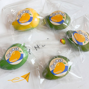 Color-Changing Mango <b>Squeeze</b> <b>Ball</b> Super Soft Fresh Fruit Silicone <b>Squeeze</b> Toy Slow Rising Durable Fun for Friends - Product Image 1