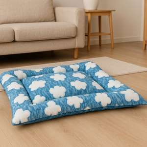 Lit pour animaux de compagnie Yommy, design nuage, bleu, gris, marron, 3 tailles, moyen, grand, extra grand, lit doux et confortable pour chien et chat - Product Image 1