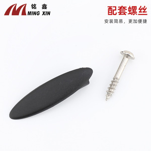 Tapa de plástico Ming Xin para orificios de conectores de muebles, fácil instalación, estilo moderno y sencillo - Product Image 5