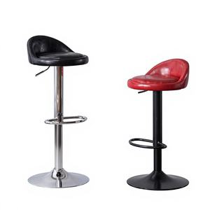<span class=keywords><strong>Chaise</strong></span> <span class=keywords><strong>de</strong></span> <span class=keywords><strong>bar</strong></span> pivotante et réglable en hauteur, dossier moderne et simple, tabouret rond pour salon <span class=keywords><strong>de</strong></span> beauté et nail art, tabouret haut en métal à usage commercial - Product Image 1