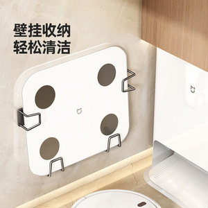 Soporte para báscula Xiaomi Huawei, estante de almacenamiento de metal pulido montado en la pared, forma rectangular sin perforaciones - Product Image 3