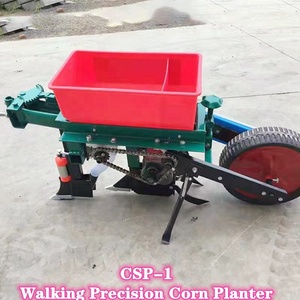 Amader — planteur de maïs pour soja, outil de croissance de grains - Product Image 5