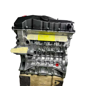 Motor Reacondicionado 2.0L 4 Cilindros N42B20 para <span class=keywords><strong>BMW</strong></span> E46 318i <span class=keywords><strong>318Ci</strong></span> 318ti - Product Image 5