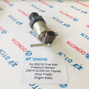 No.<span class=keywords><strong>522</strong></span>(12) รางเชื้อเพลิงเซ็นเซอร์ความดัน23810-0L030ชิ้นส่วนเครื่องจักรก่อสร้างสำหรับโตโยต้าไฮลักซ์พราโดด้านซ้ายและด้านขวา - Product Image 2