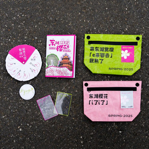 Borsa Intrecciata Senza Chiusura Design Bookish Wen Chuang, Borsa a Tracolla con Scritta Caffè, Borsa da Viaggio per Libri e Shopping - Product Image 2