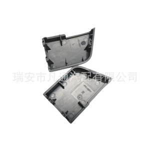 Cubierta de Tablero para Volkswagen Beetle 1C0858100C ABS, Ajuste Universal Izquierdo y Derecho - Product Image 2