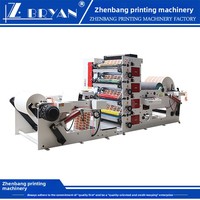 Machine d'impression flexographique à rouleaux 7 couleurs pour gobelets en papier, imprimante flexographique haute vitesse pour gobelets, bols et assiettes en papier