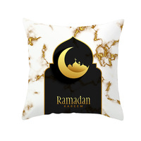 Nouvel arrivage de taie d'oreiller Eid Mubarak Ramadan, housse de coussin de lune de maison musulmane décoration