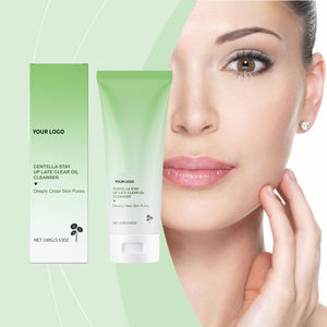 Nettoyant à la Centella Asiatica qui nettoie en douceur les pores de la peau du visage, hydrate, rafraîchit et hydrate. Nettoyant facial. - Product Image 1