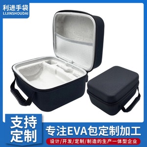 Étui de transport rigide Eva noir, boîte de rangement portable pour emballage de casque, étui de protection pour électronique 3C - Product Image 5