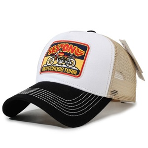 Gorra Trucker Blanca con Parche de Animal Beagle Bordado en 3D Personalizado, de 5 Paneles con Malla Trasera y Cierre Ajustable, Gorra Deportiva con Diseño de Personaje al por Mayor - Product Image 6
