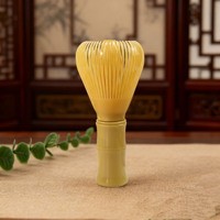 Nouvelle Fouet à Matcha en Résine Réutilisable pour Thé Vert en Poudre, Fouet à Matcha Lisse et Portable, Accessoires pour Service à Thé