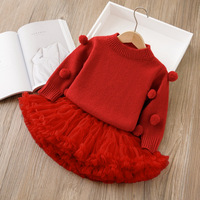 Ensemble deux pièces pour filles, style universitaire, col rond, en velours matelassé, avec jupe bouffante et pompons, idéal comme robe de Noël