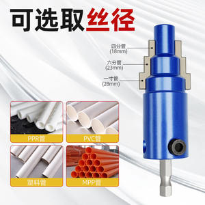 Extracteur de fil à tige hexagonale multi-spécifications universel 4 points 6 points 1 pour <span class=keywords><strong>robinet</strong></span> transfrontalier et vanne d'angle - Product Image 2