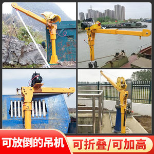 Tirer le treuil du véhicule <span class=keywords><strong>ensemble</strong></span> <span class=keywords><strong>pourrait</strong></span> surcharger le câble déplacer avec le camion pour transporter des marchandises d'un endroit à un autre - Product Image 5