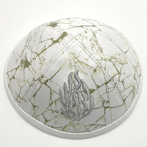 Kippah de Couro Sintético, Yarmulke Judaica, Chapéu Yamaka para Homens ou Crianças, Israel - Product Image 4