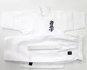 Combinaisons de karaté en twill 100% coton, <span class=keywords><strong>Kimono</strong></span> Kyokushin pour <span class=keywords><strong>Kyokushinkai</strong></span> - Product Image 5