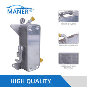 อะไหล่รถยนต์ MANER ระบบระบายความร้อน หม้อน้ำ หม้อน้ำมันเครื่อง Enfriador De Aceite 4H0317021H สำหรับ Audi A6 A7 A8L - Product Image 4
