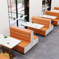 Ensemble de mobilier de restaurant rose poudré romantique, sièges en velours rose élégants pour les pâtisseries, les boutiques de desserts, l'intérieur chic des cafés